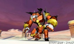 画像ギャラリー No.017のサムネイル画像 / 「ガイストクラッシャー」のシール入りグミが本日発売。限定ミッションの配信も