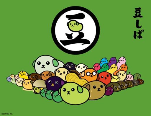 画像ギャラリー No.001のサムネイル画像 / アニメ「ガイストクラッシャー」と「豆しば」がコラボ。21日からテレビCMを放映