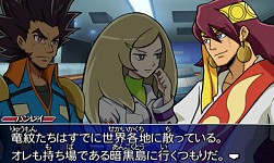 画像ギャラリー No.002のサムネイル画像 / 「ガイストクラッシャー」,ガイメタル4弾が登場。五大龍討伐ミッションに挑もう