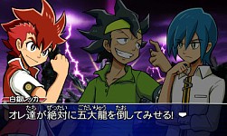 画像ギャラリー No.004のサムネイル画像 / 「ガイストクラッシャー」,ガイメタル4弾が登場。五大龍討伐ミッションに挑もう