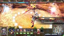 画像ギャラリー No.011のサムネイル画像 / ［GTMF 2015］「Game Tools ＆ Middleware Forum 2015」会期直前情報〜「Unreal Engine」関連セッションの聞きどころは