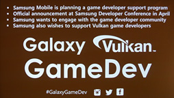 画像ギャラリー No.010のサムネイル画像 / ［GDC 2016］Epic Games，「Unreal Engine 4」をVulkan APIで実装したスマホ向けデモ「ProtoStar」のソースコードを公開