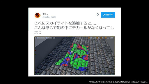 画像ギャラリー No.021のサムネイル画像 / ［CEDEC 2016］UE4を扱うアーティストがつまづき易いポイントはここだ。Epic Gamesが解説する注意点と回避法