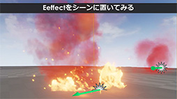 画像ギャラリー No.038のサムネイル画像 / ［CEDEC 2016］UE4を扱うアーティストがつまづき易いポイントはここだ。Epic Gamesが解説する注意点と回避法