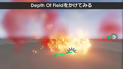 画像ギャラリー No.040のサムネイル画像 / ［CEDEC 2016］UE4を扱うアーティストがつまづき易いポイントはここだ。Epic Gamesが解説する注意点と回避法