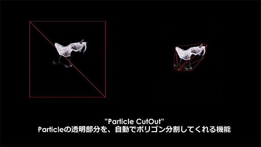 画像ギャラリー No.054のサムネイル画像 / ［CEDEC 2016］UE4を扱うアーティストがつまづき易いポイントはここだ。Epic Gamesが解説する注意点と回避法