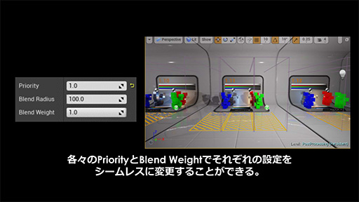 画像ギャラリー No.059のサムネイル画像 / ［CEDEC 2016］UE4を扱うアーティストがつまづき易いポイントはここだ。Epic Gamesが解説する注意点と回避法
