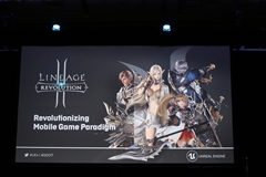 画像ギャラリー No.039のサムネイル画像 / ［GDC 2017］ゲーム以外の分野でもUnreal Engine 4のシェアは圧倒的？　Epic Gamesによるオープニングセッションをレポート