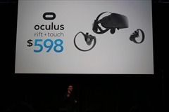 画像ギャラリー No.050のサムネイル画像 / ［GDC 2017］ゲーム以外の分野でもUnreal Engine 4のシェアは圧倒的？　Epic Gamesによるオープニングセッションをレポート