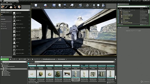 画像ギャラリー No.024のサムネイル画像 / 【PR】ブループリントで夢のゲーム制作に挑戦! Unreal Engine 4の魅力を講師に聞いてみた