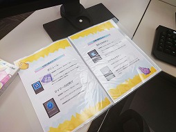 画像ギャラリー No.011のサムネイル画像 / ゲームづくり初心者からプロまで楽しめるイベント「ゲームメーカーズ スクランブル2024」レポート。さまざまな講演や制作体験を無料で実施