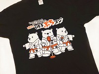 画像ギャラリー No.012のサムネイル画像 / ゲームづくり初心者からプロまで楽しめるイベント「ゲームメーカーズ スクランブル2024」レポート。さまざまな講演や制作体験を無料で実施