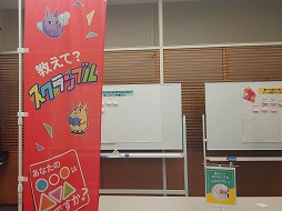画像ギャラリー No.014のサムネイル画像 / ゲームづくり初心者からプロまで楽しめるイベント「ゲームメーカーズ スクランブル2024」レポート。さまざまな講演や制作体験を無料で実施