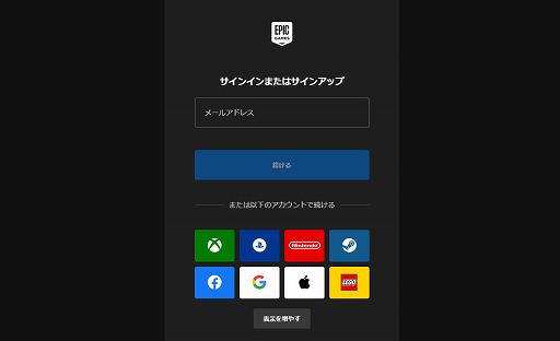 画像ギャラリー No.005のサムネイル画像 / 【完全ガイド】制作経験ゼロの社会人向けゲーム制作入門。夏休みを使って，Unreal EngineのFPSミニゲームを完成させてみよう