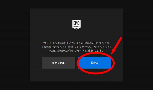 画像ギャラリー No.007のサムネイル画像 / 【完全ガイド】制作経験ゼロの社会人向けゲーム制作入門。夏休みを使って，Unreal EngineのFPSミニゲームを完成させてみよう