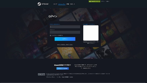画像ギャラリー No.008のサムネイル画像 / 【完全ガイド】制作経験ゼロの社会人向けゲーム制作入門。夏休みを使って，Unreal EngineのFPSミニゲームを完成させてみよう