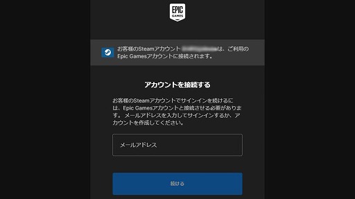 画像ギャラリー No.011のサムネイル画像 / 【完全ガイド】制作経験ゼロの社会人向けゲーム制作入門。夏休みを使って，Unreal EngineのFPSミニゲームを完成させてみよう