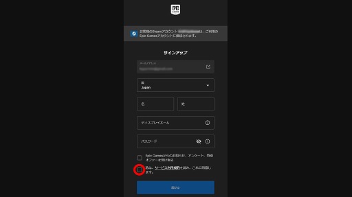画像ギャラリー No.013のサムネイル画像 / 【完全ガイド】制作経験ゼロの社会人向けゲーム制作入門。夏休みを使って，Unreal EngineのFPSミニゲームを完成させてみよう