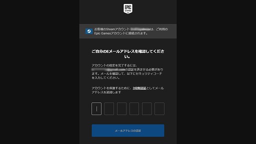画像ギャラリー No.014のサムネイル画像 / 【完全ガイド】制作経験ゼロの社会人向けゲーム制作入門。夏休みを使って，Unreal EngineのFPSミニゲームを完成させてみよう