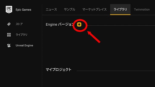 画像ギャラリー No.019のサムネイル画像 / 【完全ガイド】制作経験ゼロの社会人向けゲーム制作入門。夏休みを使って，Unreal EngineのFPSミニゲームを完成させてみよう