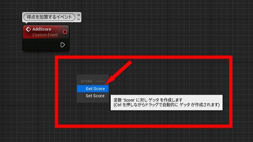 画像ギャラリー No.155のサムネイル画像 / 【完全ガイド】制作経験ゼロの社会人向けゲーム制作入門。夏休みを使って,Unreal EngineのFPSミニゲームを完成させてみよう