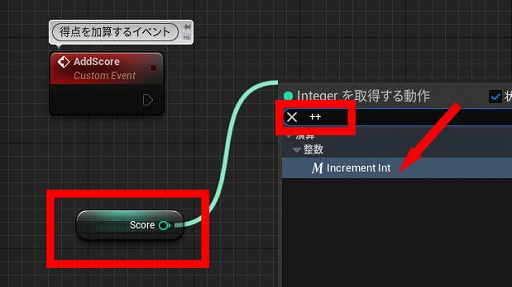 画像ギャラリー No.156のサムネイル画像 / 【完全ガイド】制作経験ゼロの社会人向けゲーム制作入門。夏休みを使って,Unreal EngineのFPSミニゲームを完成させてみよう