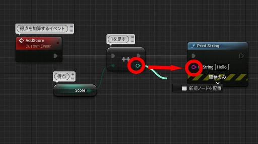 画像ギャラリー No.159のサムネイル画像 / 【完全ガイド】制作経験ゼロの社会人向けゲーム制作入門。夏休みを使って,Unreal EngineのFPSミニゲームを完成させてみよう