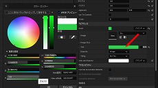 画像ギャラリー No.196のサムネイル画像 / 【完全ガイド】制作経験ゼロの社会人向けゲーム制作入門。夏休みを使って,Unreal EngineのFPSミニゲームを完成させてみよう