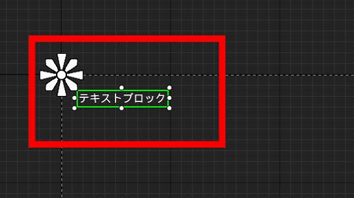 画像ギャラリー No.211のサムネイル画像 / 【完全ガイド】制作経験ゼロの社会人向けゲーム制作入門。夏休みを使って,Unreal EngineのFPSミニゲームを完成させてみよう
