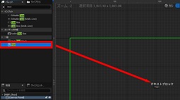 画像ギャラリー No.223のサムネイル画像 / 【完全ガイド】制作経験ゼロの社会人向けゲーム制作入門。夏休みを使って,Unreal EngineのFPSミニゲームを完成させてみよう