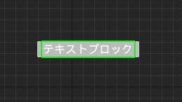 画像ギャラリー No.256のサムネイル画像 / 【完全ガイド】制作経験ゼロの社会人向けゲーム制作入門。夏休みを使って,Unreal EngineのFPSミニゲームを完成させてみよう