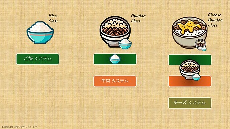 画像ギャラリー No.322のサムネイル画像 / 【完全ガイド】制作経験ゼロの社会人向けゲーム制作入門。夏休みを使って,Unreal EngineのFPSミニゲームを完成させてみよう
