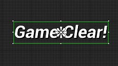 画像ギャラリー No.329のサムネイル画像 / 【完全ガイド】制作経験ゼロの社会人向けゲーム制作入門。夏休みを使って,Unreal EngineのFPSミニゲームを完成させてみよう
