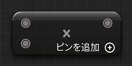画像ギャラリー No.344のサムネイル画像 / 【完全ガイド】制作経験ゼロの社会人向けゲーム制作入門。夏休みを使って,Unreal EngineのFPSミニゲームを完成させてみよう