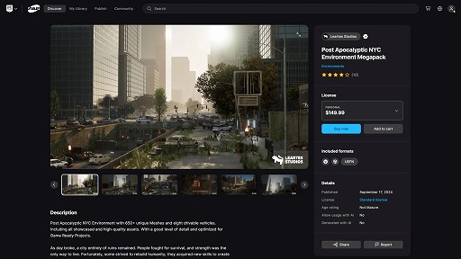 画像ギャラリー No.003のサムネイル画像 / Epic Games,統合アセットストア「Fab」を10月中旬にリリース。Quixel Megascansは,2025年から有料に