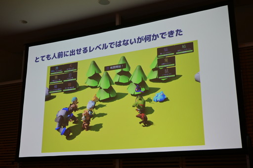 画像ギャラリー No.014のサムネイル画像 / MCP対応前からUnreal Engineを自力で操れていたLLMエージェントは，UE5.8のMCPで何ができるようになったのか［ゲームメーカーズスクランブル］