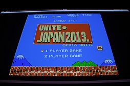 画像ギャラリー No.002のサムネイル画像 / 「Unite Japan」開催，Unityの哲学とインディーズによるゲーム市場の変革が語られた基調講演レポート
