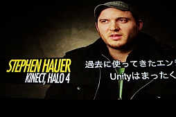 画像ギャラリー No.023のサムネイル画像 / 「Unite Japan」開催，Unityの哲学とインディーズによるゲーム市場の変革が語られた基調講演レポート