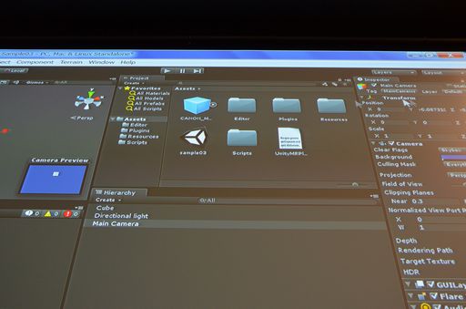 画像ギャラリー No.037のサムネイル画像 / キヤノンITソリューションズからUnity向け複合現実（MR）システムが登場。Unityを採用したゲームのMR化がより簡単に