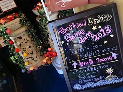 画像ギャラリー No.003のサムネイル画像 / サマータイムスタジオ，「Tropical Unity Game Jam 2013」のレポートを公開