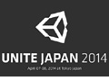 Unity最大のカンファレンスイベント「Unite Japan 2014」が2014年4月7日，8日に開催。2日間で30以上の講演を予定