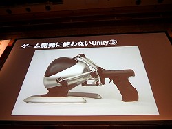 画像ギャラリー No.007のサムネイル画像 / 「Miku Miku Akushu」の作者が「主婦ゆに!」を通じて示した,UnityとVRアプリ制作の未来像