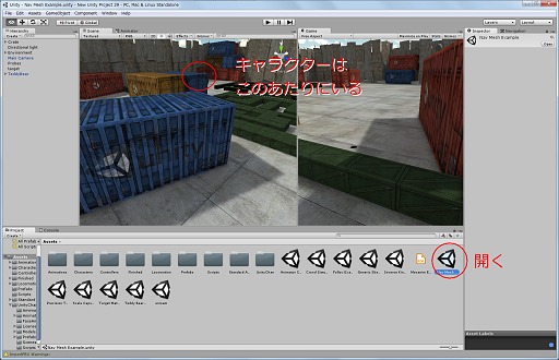 画像ギャラリー No.022のサムネイル画像 / 「そんじゃ,始めるとしますかっ!」ついに公開されたUnity公式3Dキャラクター「ユニティちゃん」の使い方・初級編