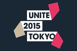 画像ギャラリー No.002のサムネイル画像 / ［Unite 2015］「Unity」がNew ニンテンドー3DSに対応