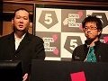 ［Unite 2015］ゲームプレイの妨げにならない動画広告を実現する方法とは。「Unity Adsのいろは　〜動画広告の紹介とコーディング例〜」レポート