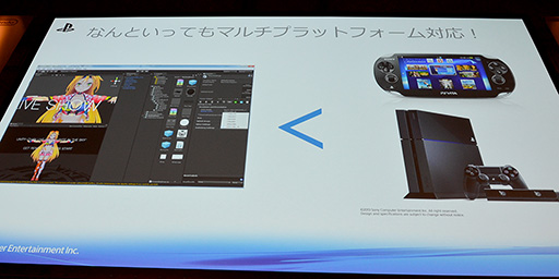画像ギャラリー No.004のサムネイル画像 / ［Unite 2015］スマホ向けゲームをPS Vitaで快適に動かすポイントとは。「Project Morpheus」のUnity 5.0対応も披露されたSCE講演レポート
