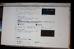 画像ギャラリー No.004のサムネイル画像 / ［GTMF］オンラインゲームも簡単に作成できるようになったUnity 5.1の新機能紹介セッションレポート