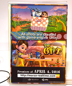 画像ギャラリー No.008のサムネイル画像 / ［GDC 2016］「Unity」で本格的なCG映像作品の制作が可能に？ 映像制作用途をアピールしたUnityブースレポート