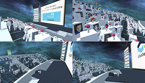 画像ギャラリー No.008のサムネイル画像 / 「Unite 2016 Tokyo」の基調講演はSCE WWSの吉田修平氏と，マーザ・アニメーションプラネットの前田雅尚氏に決定。VRアプリによる視聴も可能に