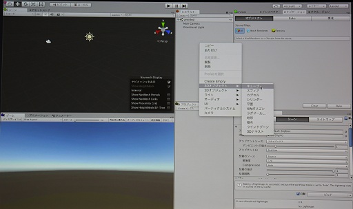 画像ギャラリー No.030のサムネイル画像 / ［Unite 2016］新世代Unity 5.4でゲーム制作環境はどう変わるか？　最新機能を総まとめしたUnite 2016 Tokyo基調講演レポート